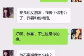 离婚证据应怎么收集